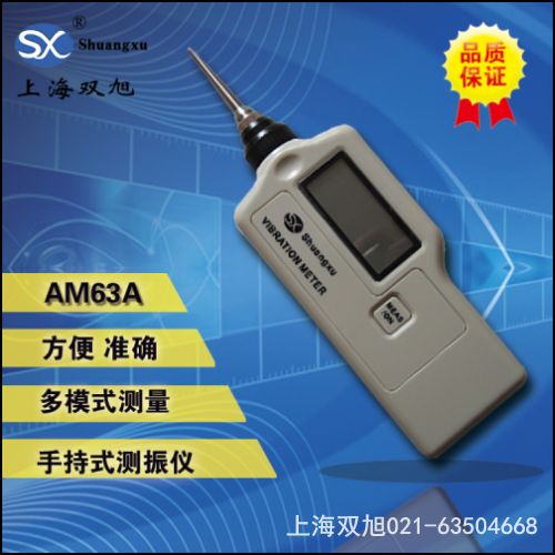 ��Ӄx��HY-101  