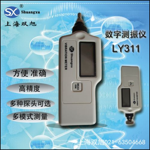 ��Ӄx��HY-101  