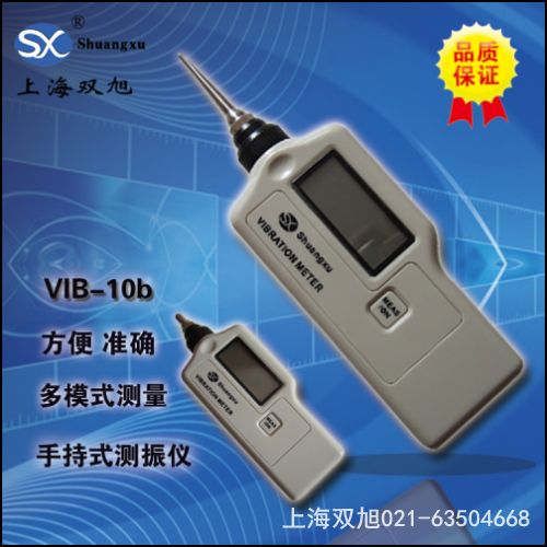 ��Ӄx��HY-101  