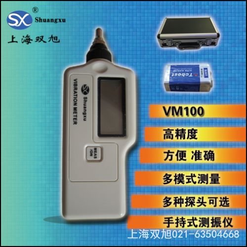 ΢�͜y��x9SDH-2     