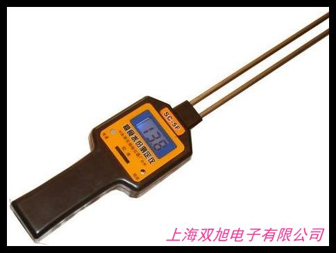 TK100G�����ͼZʳˮ�փx����ˮ�֜y���x���ˮ�փx������ˮ�փx