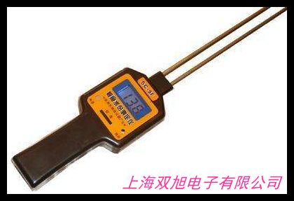 �ձ�TD-6ˮ�֜y���x ����ˮ�֜y���x �Zʳˮ�փx