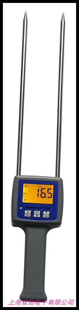 LDS-1G電腦糧食水分儀容重微電腦水分測定儀測量儀測水儀