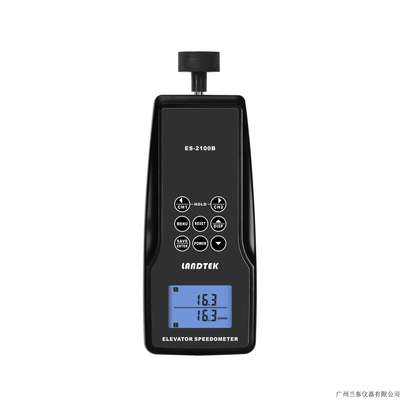 網版張力儀 HT-6510N