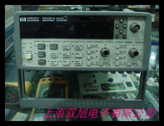 杭州愛華AWA5636聲級(jí)計(jì)配置1,2級(jí),普通聲級(jí)計(jì)三種頻率計(jì)權(quán)