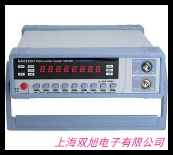 三合一雙通道手持?jǐn)?shù)字示波器萬(wàn)用表頻率計(jì)THS 6021