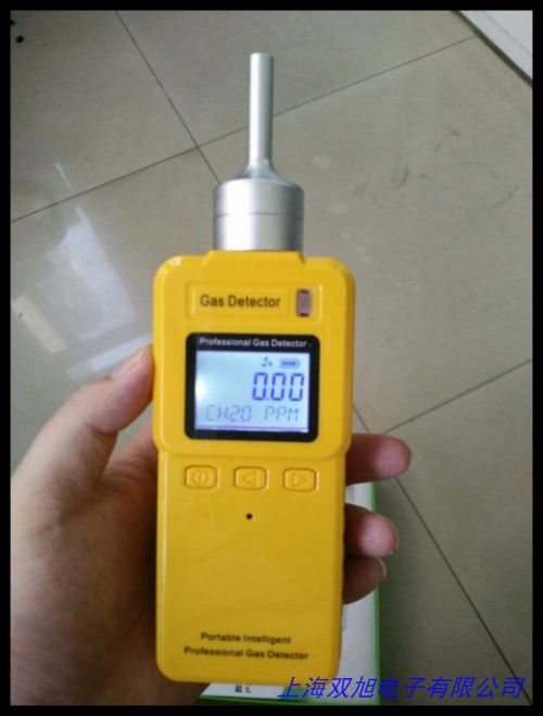 DW-03���ϲ���ȼ���c��ȼ�����c(di��n)���ضȜy(c��)���x ��(bi��o)��(zh��n)GB4610-2008