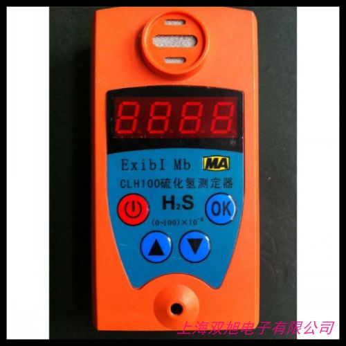 ���ô�BW GAXT-C-DL �Ț�z�y�x,CL2���w�z�y�x �Ț�󾯃x