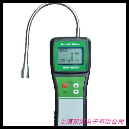 ���ô�BW GAXT-C-DL �Ț�z�y�x,CL2���w�z�y�x �Ț�󾯃x