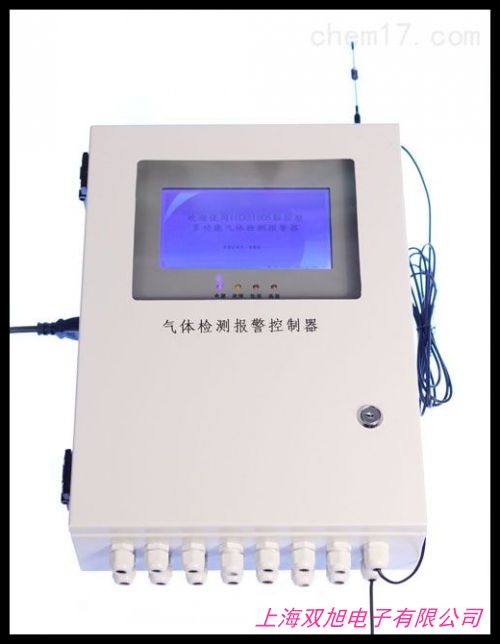 ������UT337A��yʽһ����̼�yԇ�x ��󾯜ض��@ʾ ���w�z�y�x