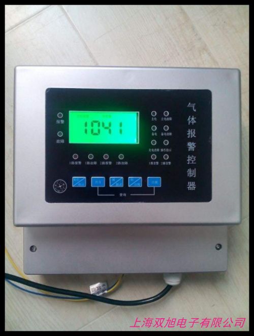 ������UT337A��yʽһ����̼�yԇ�x ��󾯜ض��@ʾ ���w�z�y�x